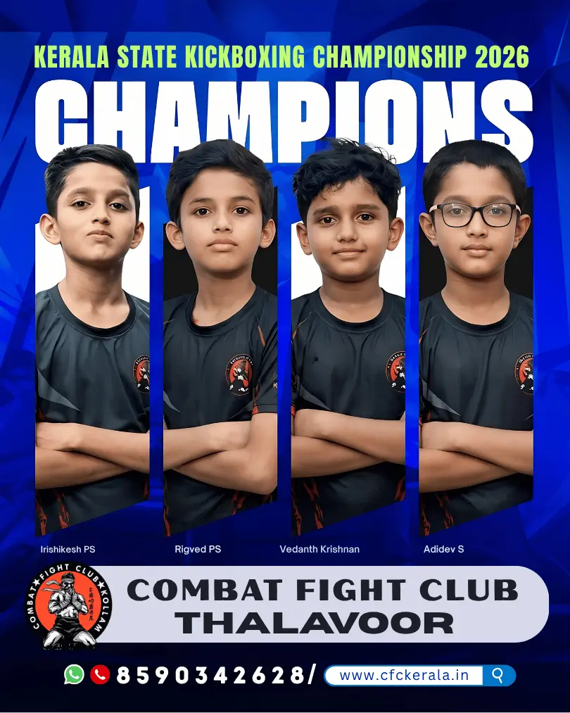 Recent Champion